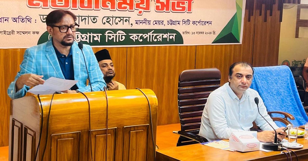 ডেঙ্গু প্রতিরোধে আলেম-ওলামাদের সহযোগিতা চাইলেন চসিক মেয়র