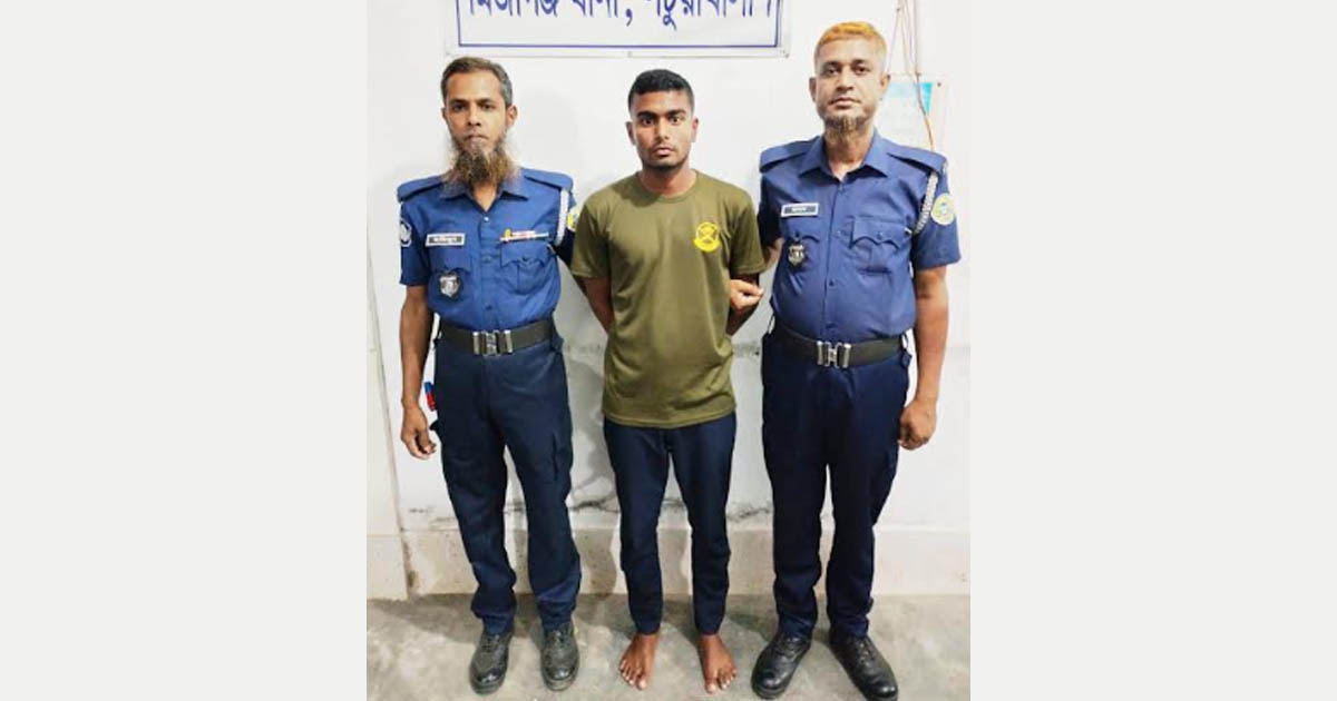 মির্জাগঞ্জে ভুয়া সেনা সদস্য আটক
