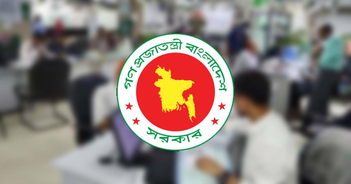 এক ঈদের ছুটিতে দুইটি উৎসব ভাতা সরকারি চাকরিজীবীদের