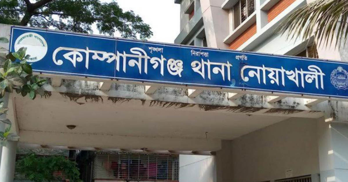 কোম্পানীগঞ্জে নির্মাণাধীন ভবনের ছাদ থেকে পড়ে শ্রমিকের মৃত্যু