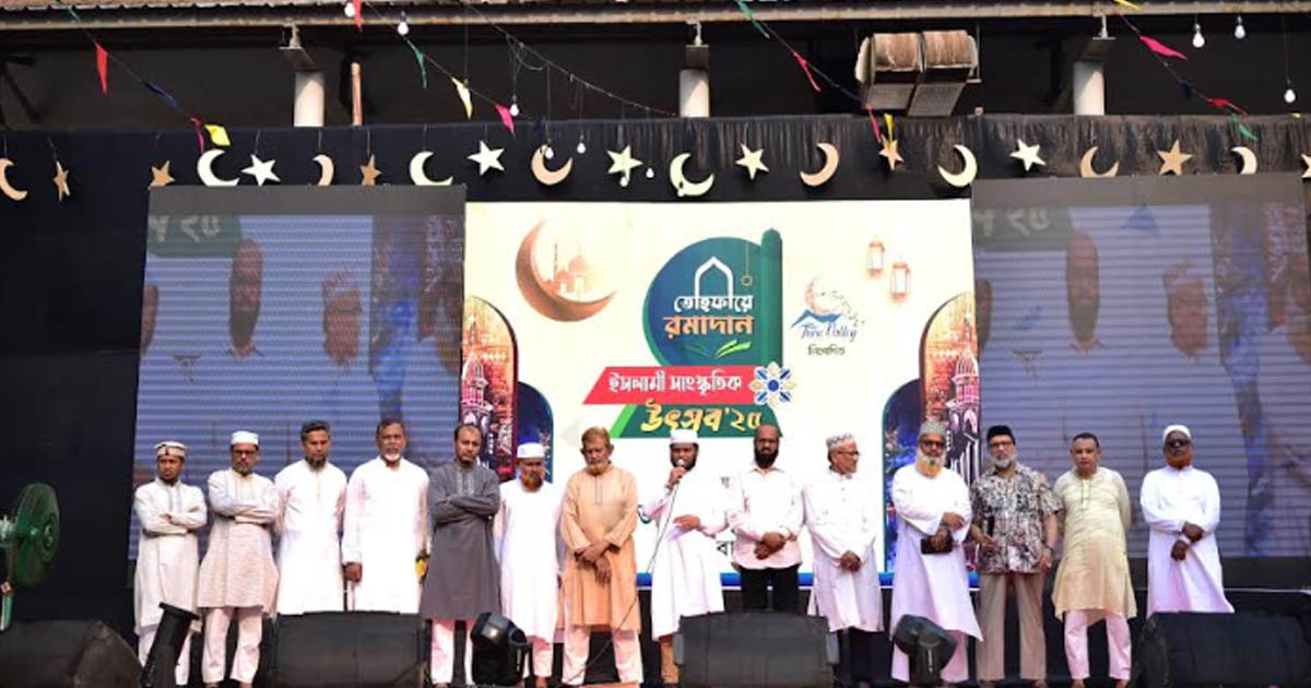 শতাব্দীর উদ্যোগে ইসলামী সাংস্কৃতিক উৎসব অনুষ্ঠিত