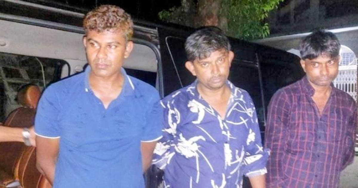 কক্সবাজারে পুলিশ কনস্টেবলসহ তিন মাদক কারবারি আটক