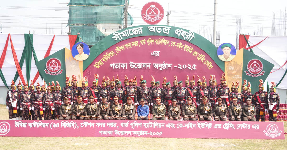 সীমান্ত আইন ইস্যুতে ভারতকে স্পষ্ট বার্তা বিজিবি মহাপরিচালকের