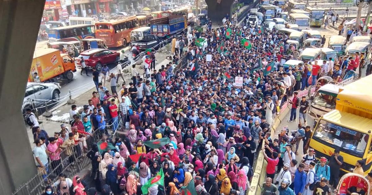 চট্টগ্রামে ছাত্র-জনতার ‘শহীদি মার্চ’অনুষ্ঠিত