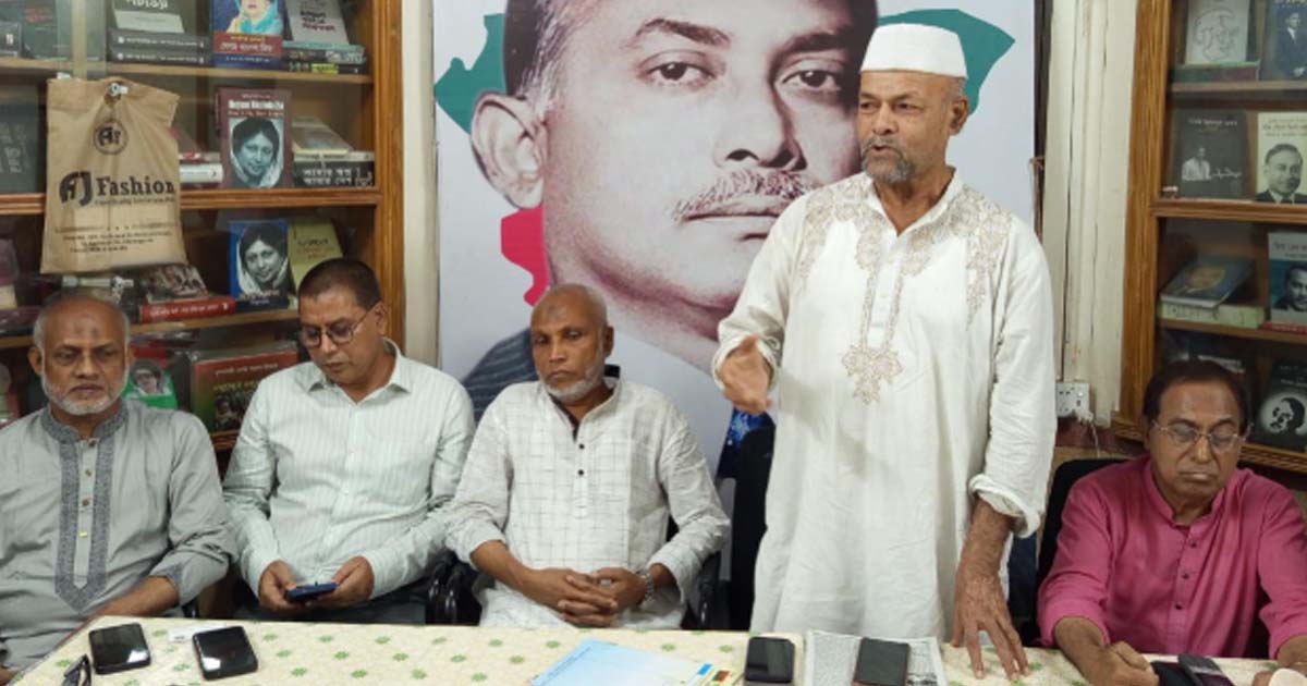 মহানগর বিএনপির মতবিনিময় সভা অনুষ্ঠিত