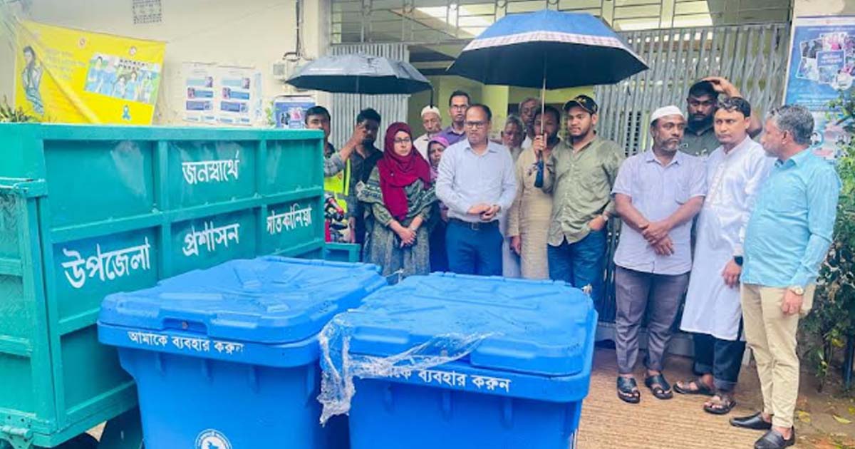পরিচ্ছন্ন কেরানিহাট গড়তে উপজেলা প্রশাসনের উদ্যোগ