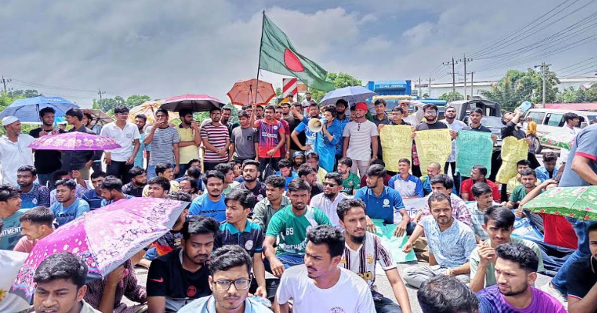 কোটা বিরোধী আন্দোলনে উত্তাল কুবি, ঢাকা-চট্টগ্রাম মহাসড়ক অচল
