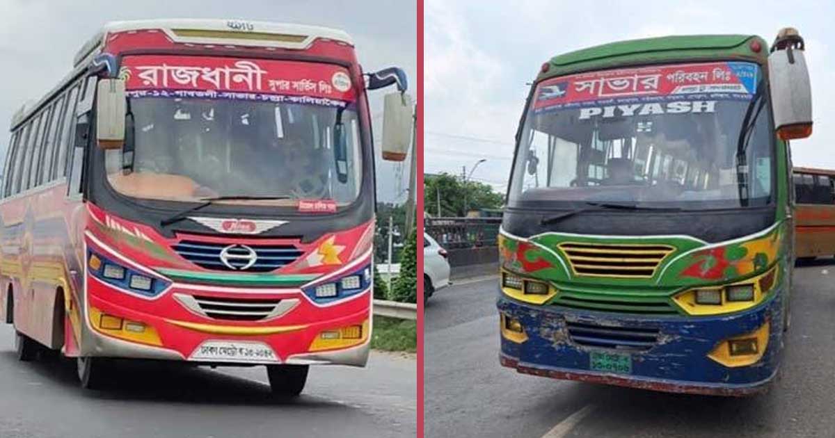 সাভারে অস্ত্র ঠেকিয়ে চলন্ত দুই বাসে ডাকাতি