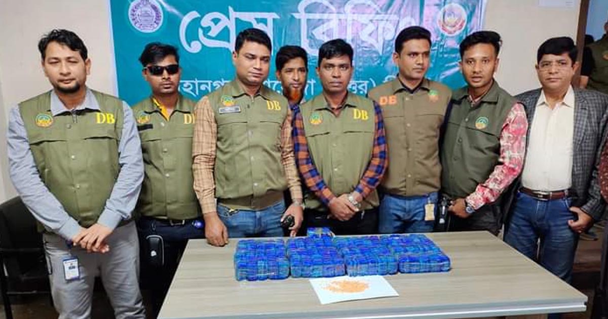 গাজীপুরে ইয়াবাসহ ৪ মাদক কারবারি গ্রেপ্তার
