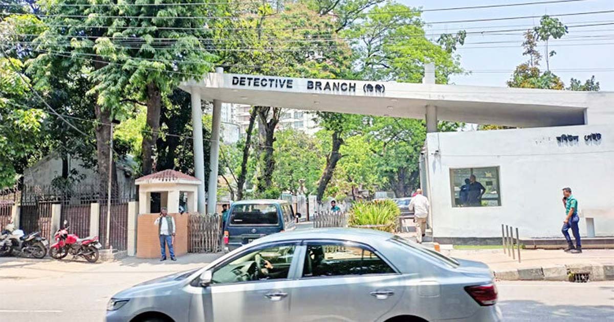 ডিবিতে কারিগরি বোর্ডের সাবেক চেয়ারম্যান