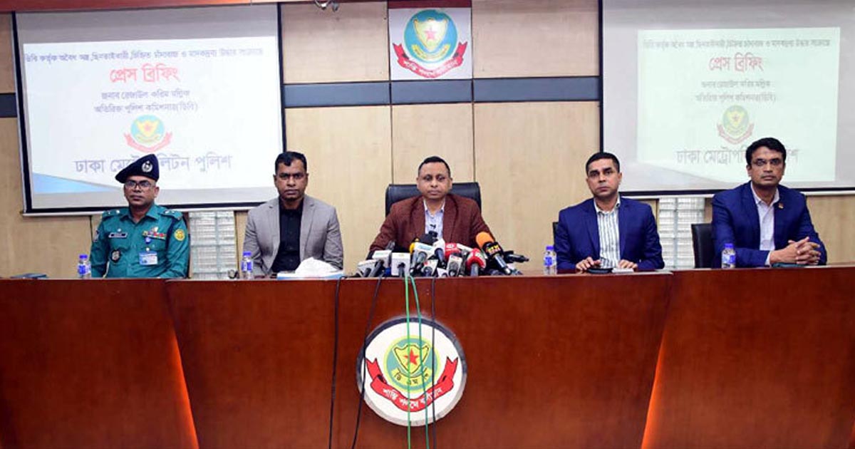 শীর্ষ সন্ত্রাসী পিচ্চি হেলাল ও ইমনকে দ্রুত আইনের আওতায় আনা হবে