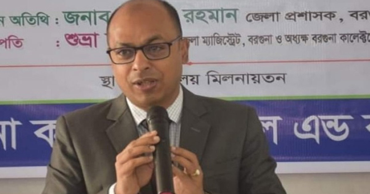 বরগুনার সাবেক ডিসি ওএসডি