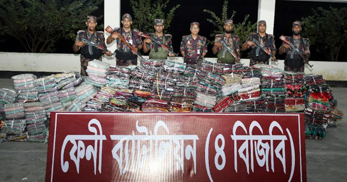 ১ কোটি ৬২ লাখ টাকার ভারতীয় শাড়ি-থ্রিপিস জব্দ