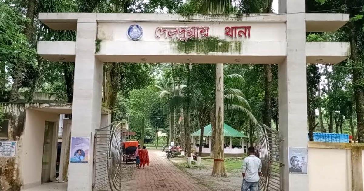 দেলদুয়ারে কীটনাশক পানে যুবকের আত্মহত্যা