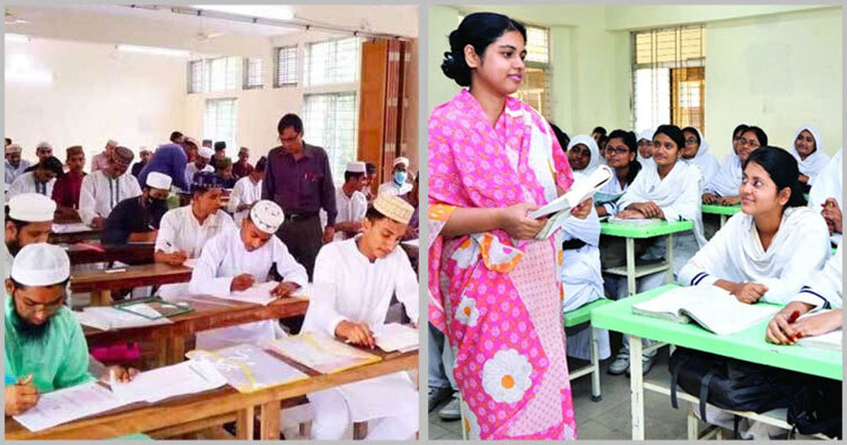 ঈদের আগেই বেতন-বোনাস পাবেন শিক্ষকরা