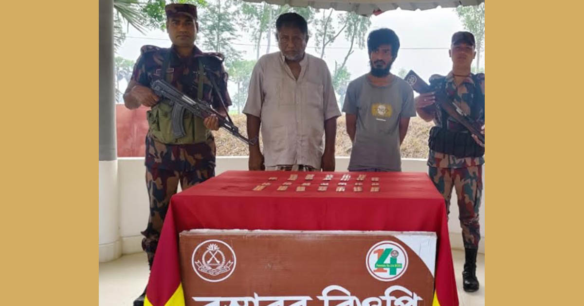 ধামইরহাটে মাদকসহ দুই চোরাকারবারি আটক