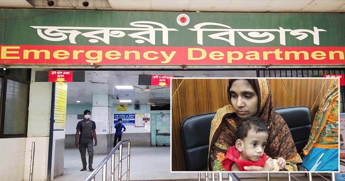 অবশেষে ১০ ঘণ্টার অস্ত্রোপচারে আলাদা হলো শিফা ও রিফা