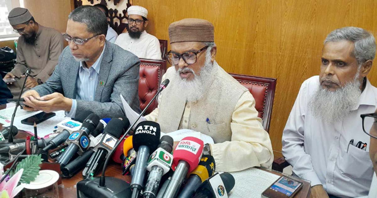 হজের সর্বনিম্ন খরচ ৪ লাখ ৭৮ হাজার টাকা