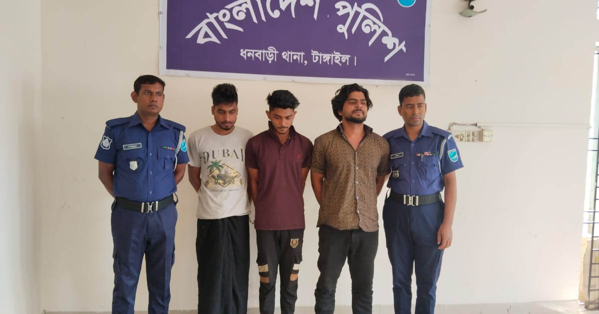 ধনবাড়ীতে ১১০ পিস ইয়াবাসহ গ্রেপ্তার ৩