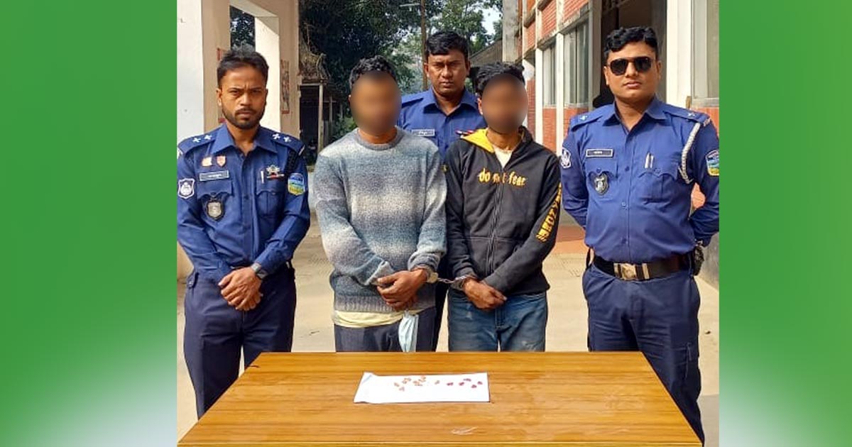 নান্দাইলে আন্ত:জেলা মাদক চক্রের দুই সদস্য গ্রেপ্তার