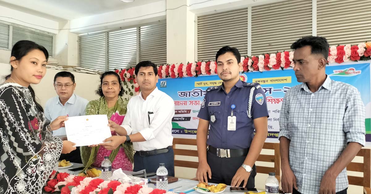 দীঘিনালায় জাতীয় যুব দিবস পালিত