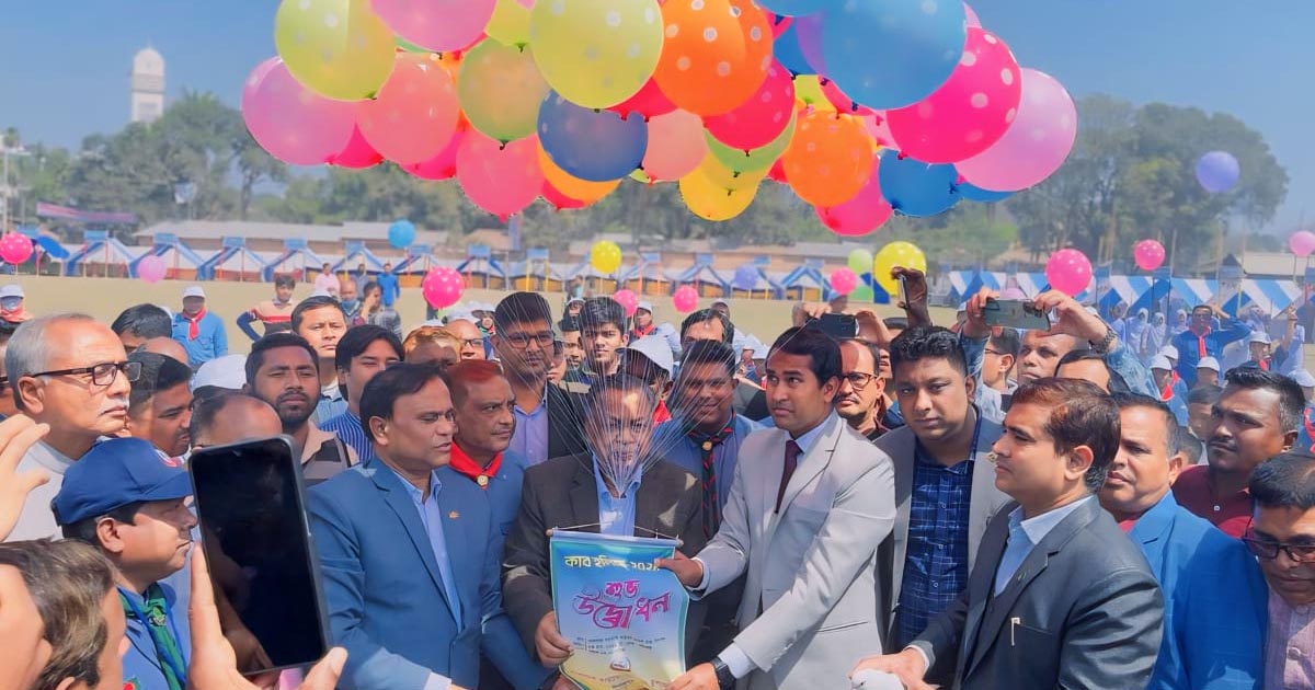 খানসামায় কাপ হলিডে উদ্বোধন করলেন অর্থমন্ত্রী