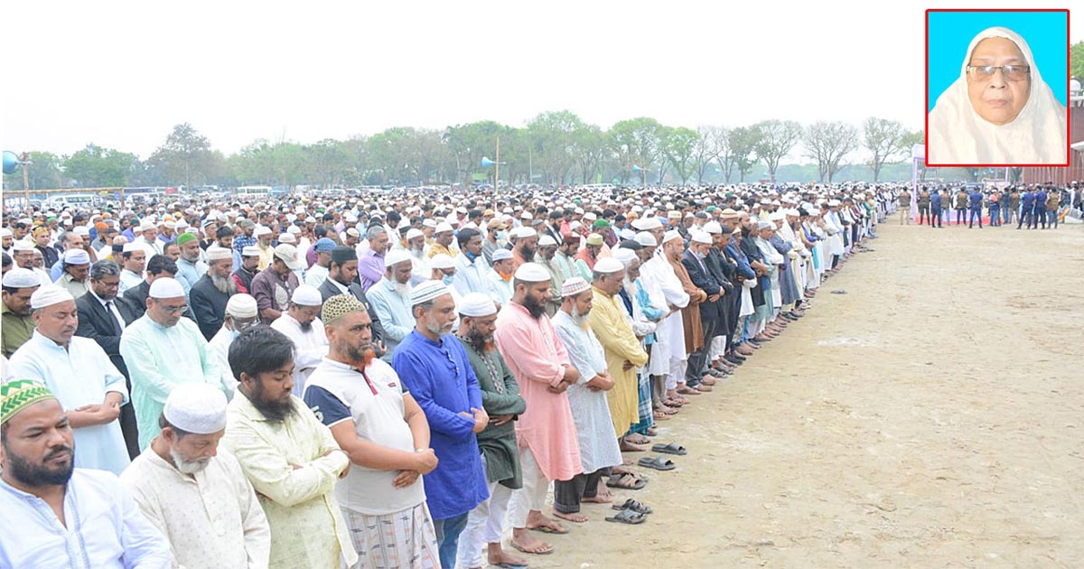 চিরনিদ্রায় শায়িত হলেন রত্নগর্ভা মা নাজমা রহিম