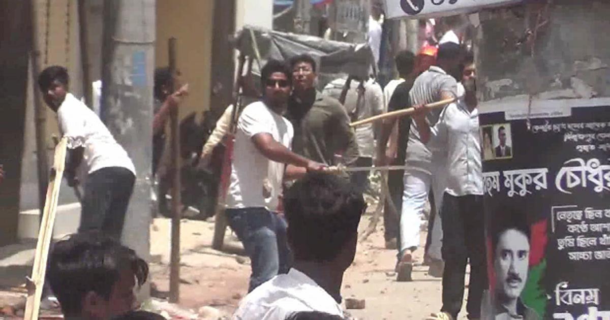 দিনাজপুরে আওয়ামী লীগ কার্যালয় ভাঙচুর, আহত ২৫