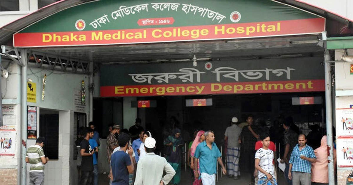 রাজধানীতে যুবদল নেতা গুলিবিদ্ধ