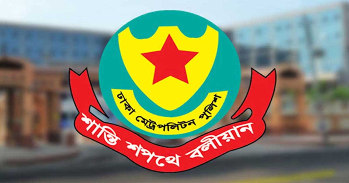 ঈদযাত্রায় সড়ক নিরাপত্তা নিশ্চিত করতে ডিএমপির ট্রাফিক নির্দেশনা
