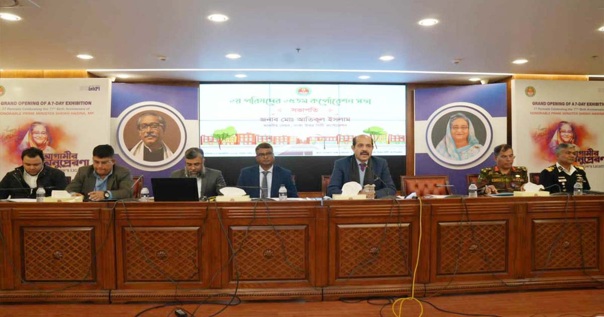বায়ুদূষণ কমাতে গবেষণার মাধ্যমে ব্যবস্থা নিবে ডিএনসিসি