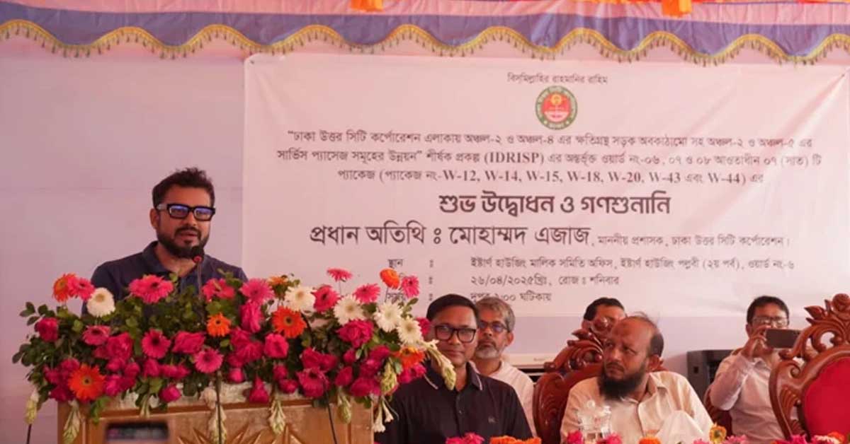 অটোরিকশা তৈরির ওয়ার্কশপে শিগগিরই অভিযান