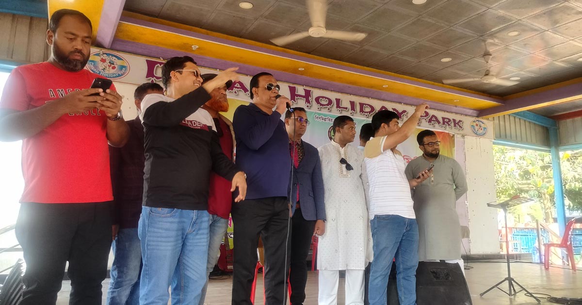 চট্টগ্রাম আইনজীবী কল্যাণ সমিতির পিকনিক
