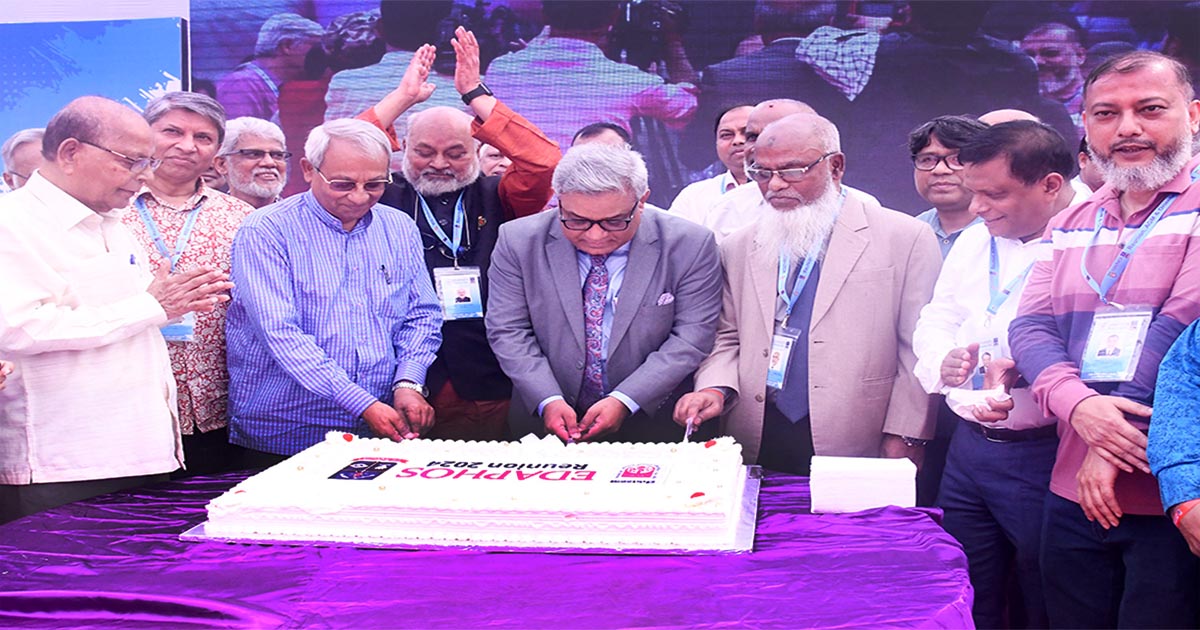 ঢাবির মৃত্তিকা, পানি ও পরিবেশ বিভাগ অ্যালামনাই অ্যাসোসিয়েশনের পুনর্মিলনী