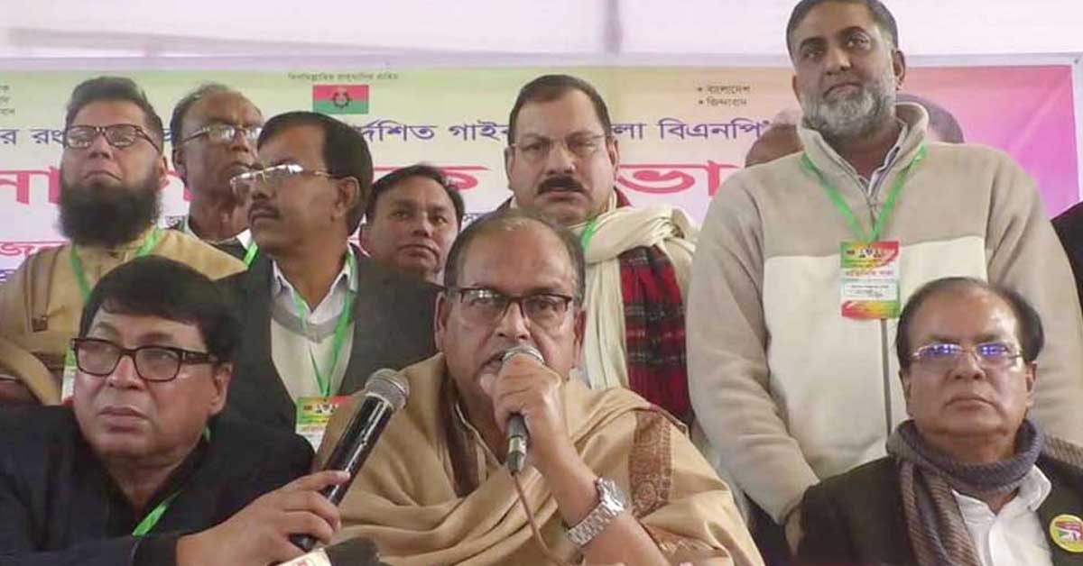 বাংলাদেশ এখন ষড়যন্ত্রের জালের মধ্যে আটকে গেছে