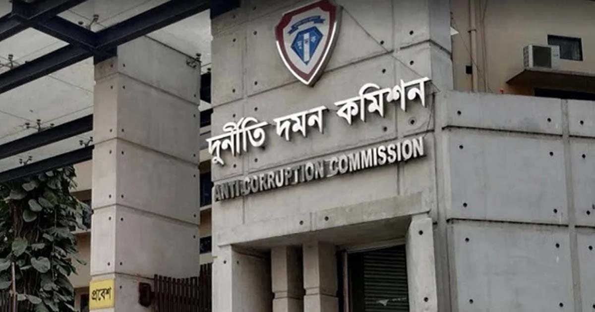 স্ত্রীকে ‘ব্যবসায়ী’ সাজিয়েও রেহাই পেলেন না সাবেক পুলিশ কর্মকর্তা