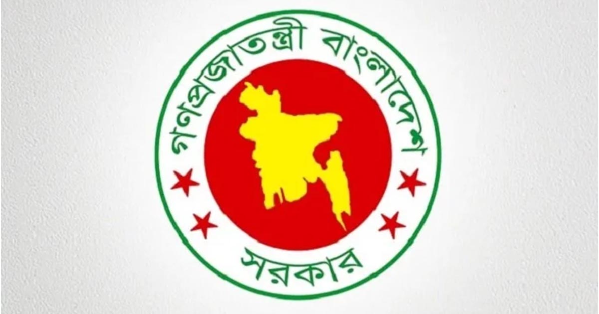 এবার ৬০ জেলা পরিষদের চেয়ারম্যান অপসারণ