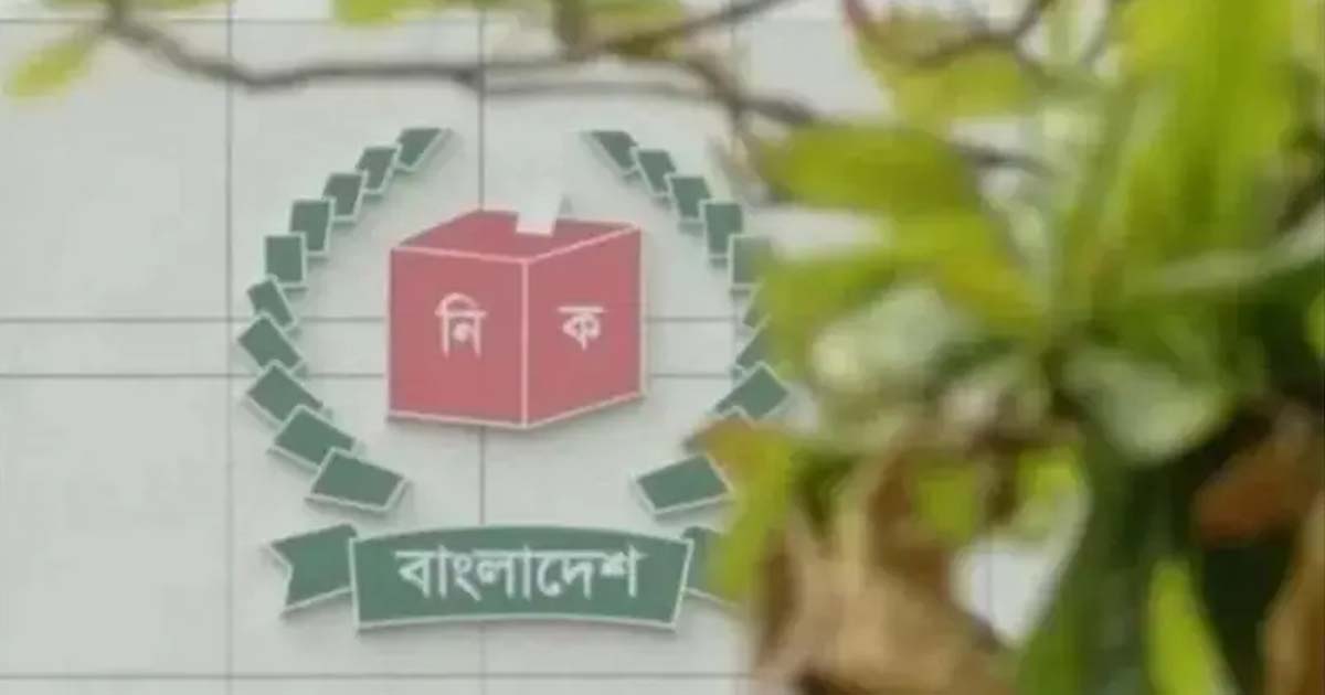 স্থানীয় না জাতীয় নির্বাচন আগে সিদ্ধান্ত নেবে সরকার : ইসি