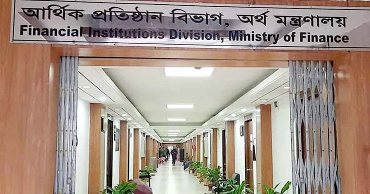 জুলাই থেকে বিশেষ সুবিধা পাবেন চাকরিরত ও পেনশনভোগীরা