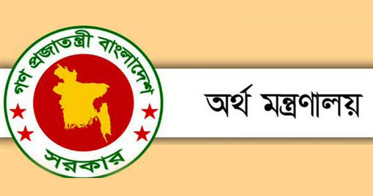 সরকারি খরচে বিদেশ ভ্রমণ বন্ধ, কেনা যাবে না গাড়ি