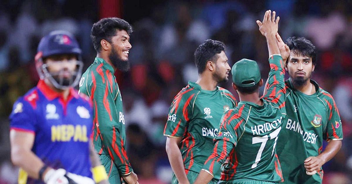 নেপালকে হারিয়ে সুপার এইটে বাংলাদেশ