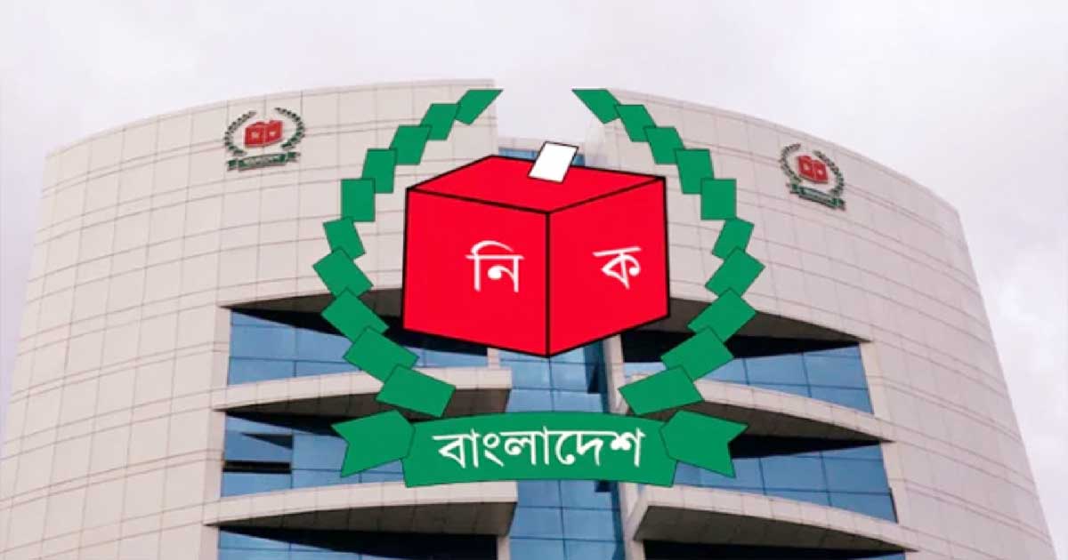 বন্ধ কেন্দ্রের ভোট ১৩ জানুয়ারি