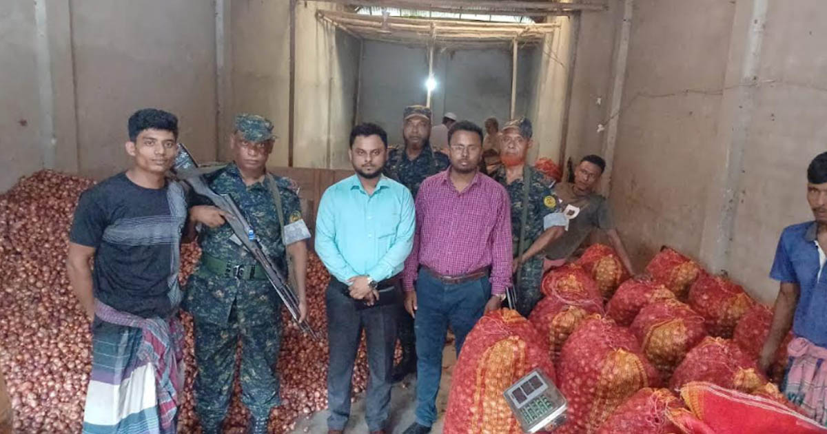 ফরিদপুরে পেঁয়াজের আড়তে অভিযান, জরিমানা