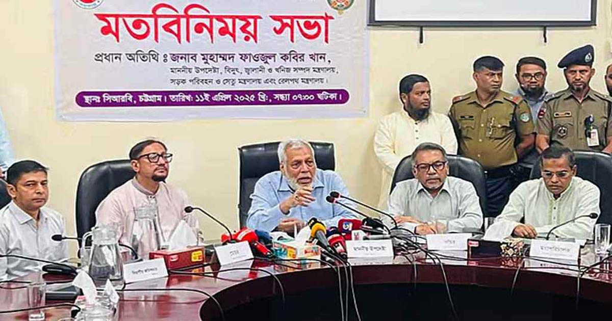 গরমে লোডশেডিং হলে প্রথমে রাজধানীতেই হবে
