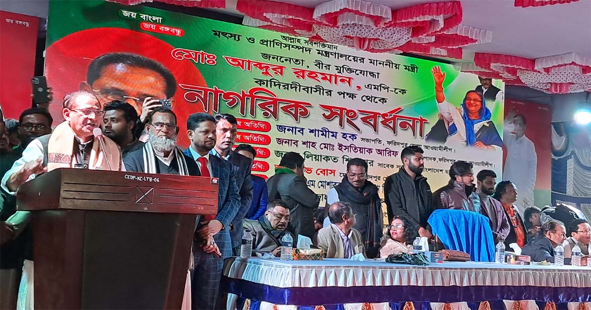 বিএনপি-জামায়াত রাজাকারের গাড়িতে পতাকা তুলে দিয়েছিল
