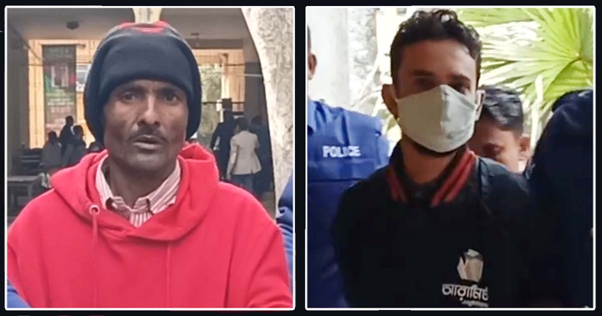 শরীয়তপুরে নারীকে দলবদ্ধ ধর্ষণের পর হত্যা, ৫ জনের মৃত্যুদন্ড