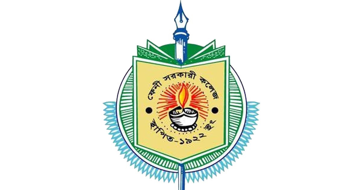 বোর্ডের গাফিলতিতে ৩৩ শিক্ষার্থীর এইচএসসি পরীক্ষা অনিশ্চিত