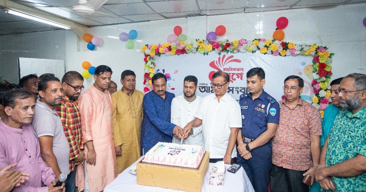 ফেনীতে দৈনিক আমার সংবাদের একযুগে পদার্পণ উদযাপন