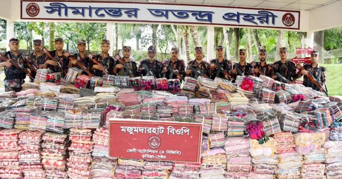 ফেনীতে প্রায় আড়াই কোটি টাকার ভারতীয় শাড়ি ও লেহেঙ্গা আটক