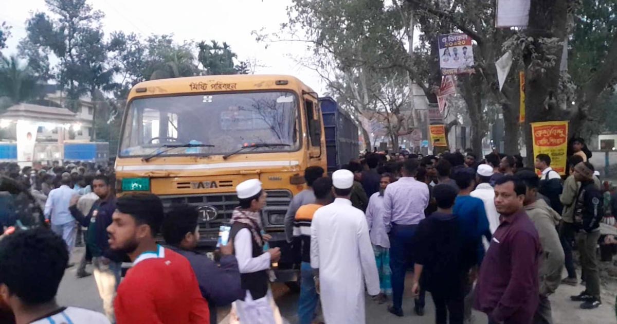লালমনিরহাটে ট্রাক চাপায় মাদ্রাসা শিক্ষার্থী নিহত